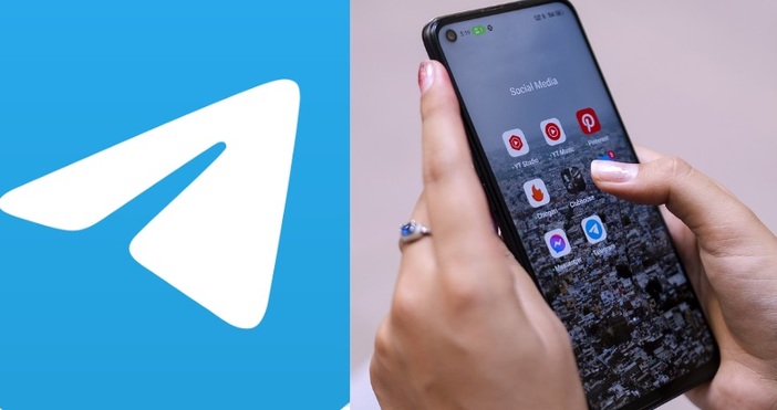 Petel.bg – Actualités – Un message important pour tous les utilisateurs de Telegram