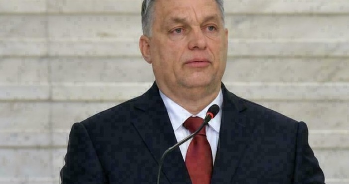 Виктор Орбан попиля Тръмп Ако американците не дадат пари и оръжия а