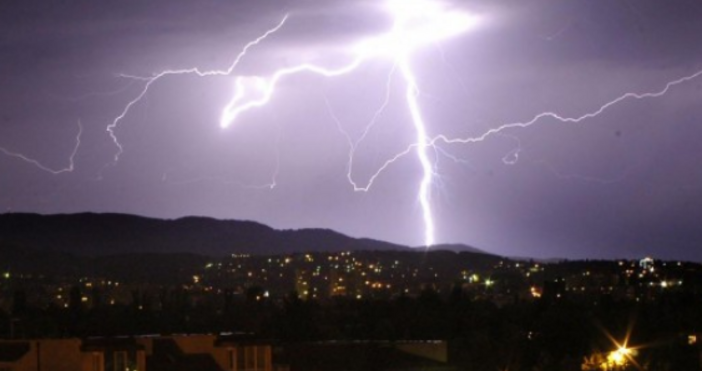 Тази вечер се очакват гръмотевични бури над Сърбия и крайните