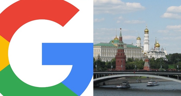 Таганският съд в Москва глоби Google с 4 милиона рубли