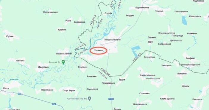 Гугъл мапсБоеве се водят днес в руската Курска област която