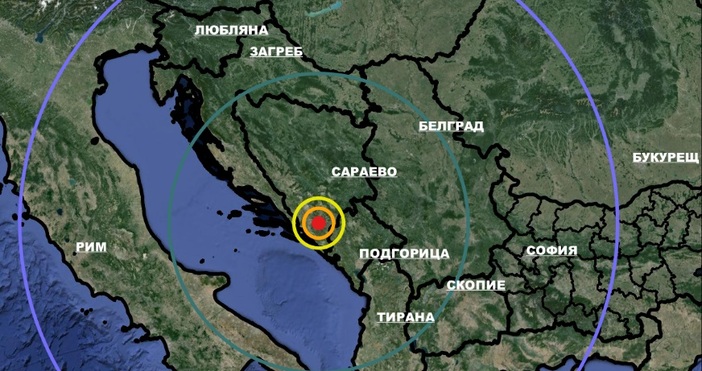 Силно земетресение бе регистрирано в Черна гора на границата с