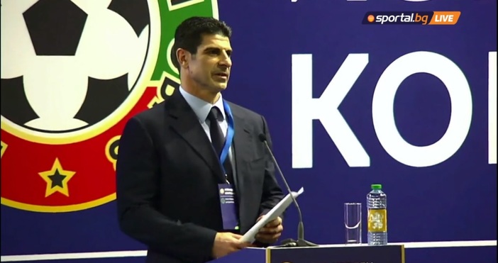 Георги Иванов-Гонзо е новият президент на Българския футболен съюз. Той