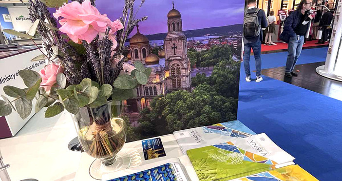 Община Варна участва на най големия търговски панаир за пътуване почивки