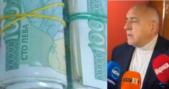 Борисов разкритикува политиката на раздаването на пари и предупреди че