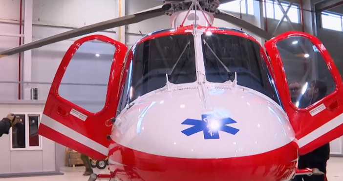 Хеликоптерът за спешна медицинска помощ по въздух ще направи първи