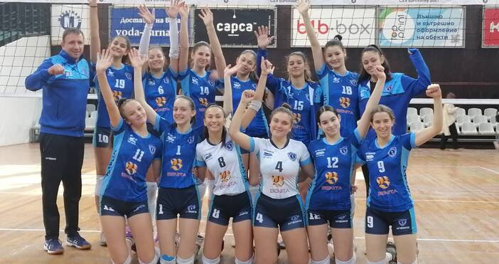 Девойките старша възраст на Варна ДКС спечелиха убедително първия квалификационен турнир