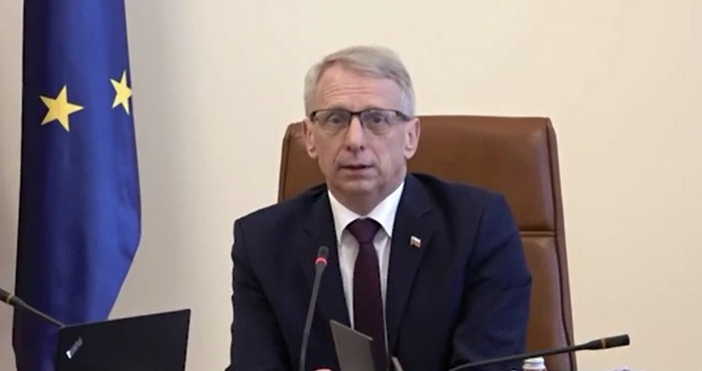 Стопкадър novini bgПремиерът в оставка отправи ясно послание към министрите В управлението на
