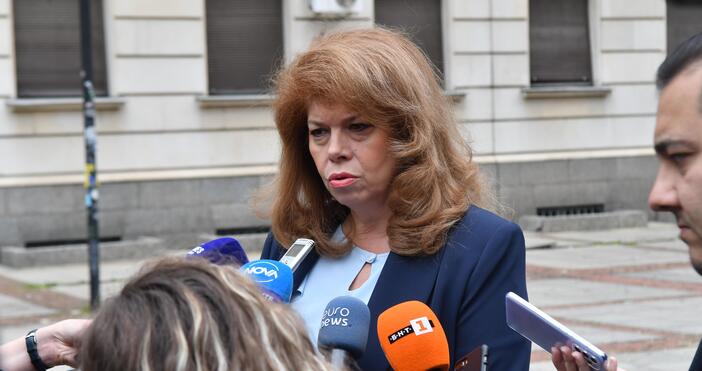 Вицепрезидентът на България Илияна Йотова заяви пред Нова телевизия че