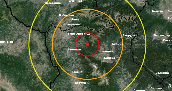 Три земетресения са регистрирани в България за по малко от 24