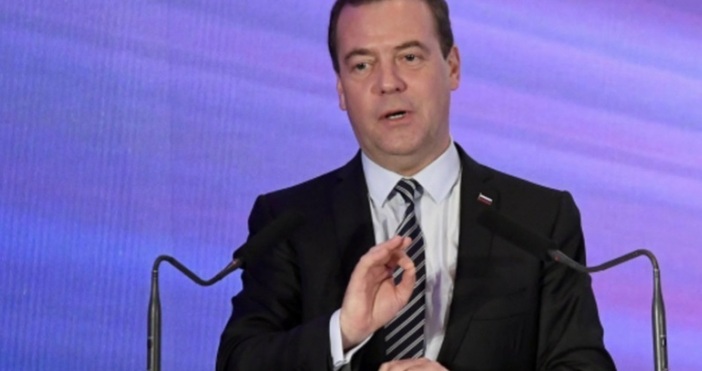 Бившият руски президент Дмитрий Медведев обяви, че Русия ще унищожи