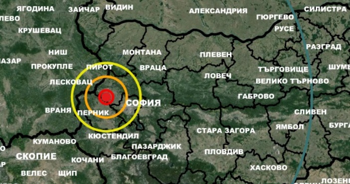 Слабо земетресение е било регистрирано на територията на България тази