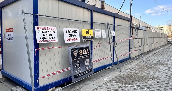 Служители на Община Варна и Строителен контрол са били спрени