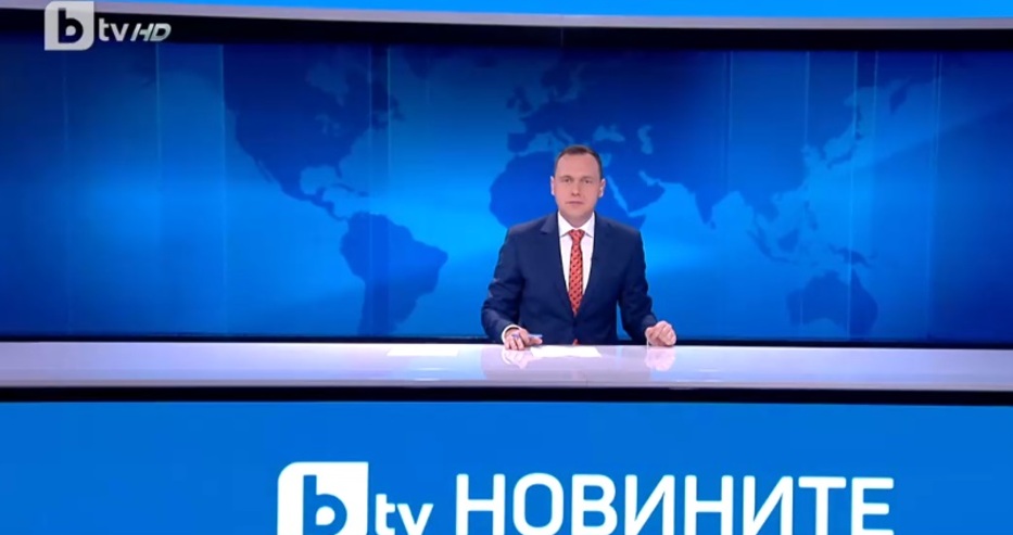 Petel.bg - новини - БТВ предава извънредно в 15 часа сапунката между ...