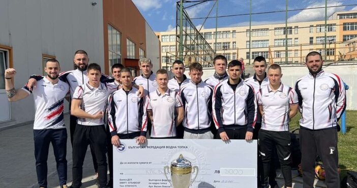 Голям успех за варненската водна топка КПС Варна отново донесе слава