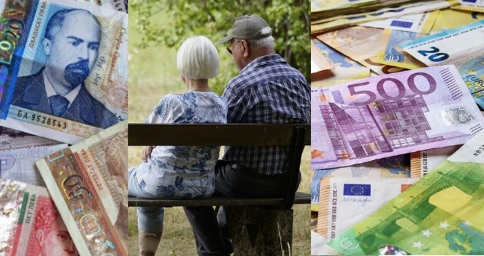 От датата на въвеждане на еврото заплатите пенсиите обезщетенията както