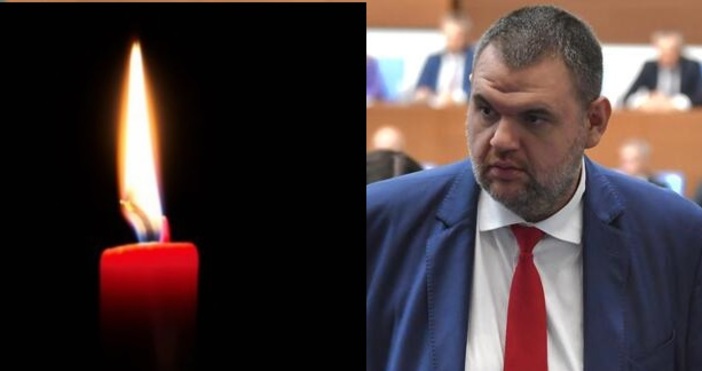 Съпредседателят на ДПС Делян Пеевски изрази съболезнования за загиналите в Германия наши