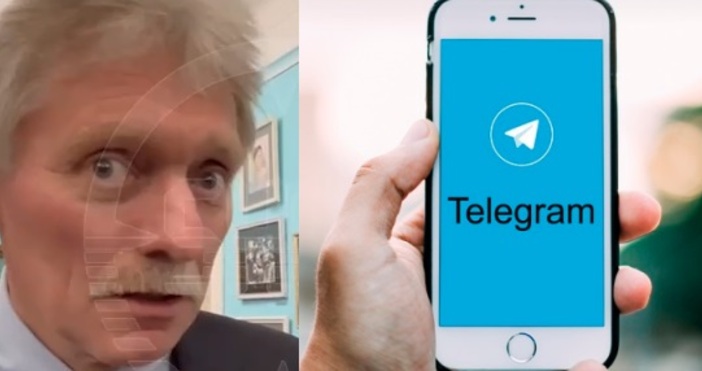 Кремъл се обърна към собственика на Telegram Павел Дуров  Прессекретарят на