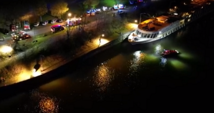 Пътническият кораб  Русе Престиж е авариралият снощи в шлюз на р Дунав в Австрия Плавателният