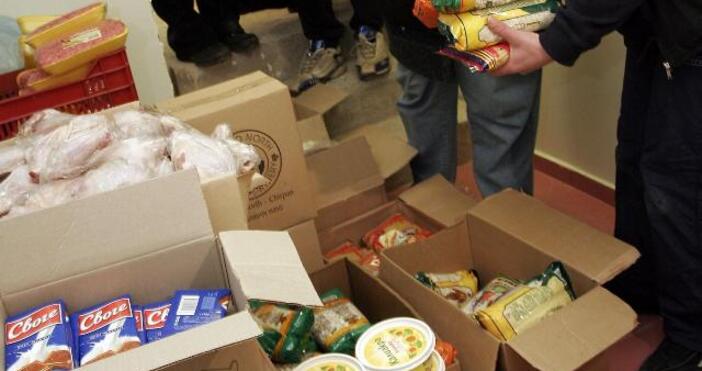 Започва раздаването на пакети с хранителни продукти за нуждаещите се
