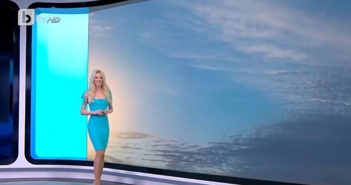 Синоптичката на БТВ Натали Трифонова каза своята прогноза за следващите