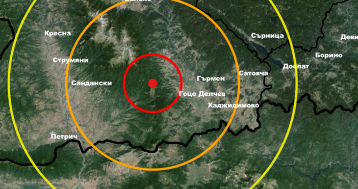 3 земетресения в България за броени часове.Снощи около 23 часа