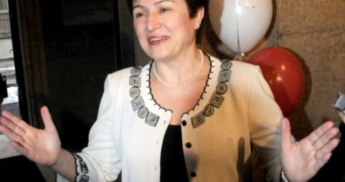 Новият мандат на г жа Георгиева която беше единственият номиниран кандидат