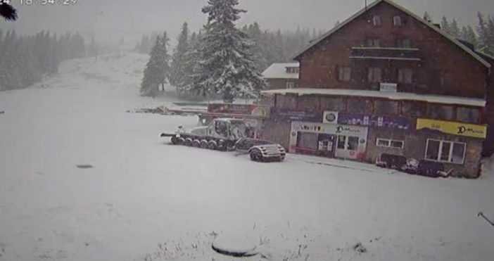 Онлайн камерите на хижа Алеко показват снежната покривка там Сняг валя