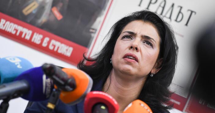 Ваня Григорова и коалиция Солидарна България в която участват ПП