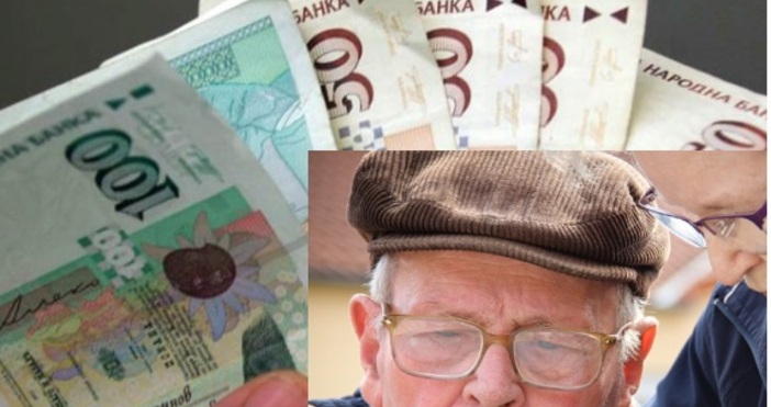 Снимка: Всички пенсионери в български град получават безплатна услуга