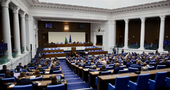 Депутатите обсъдиха и гласуваха ветото на президента върху Закон Парламентът уважи