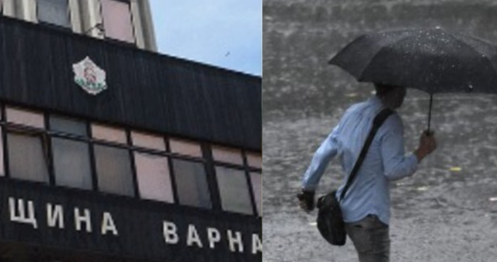 Дъждът продължава да се изписва над Варна На страницата на Метео