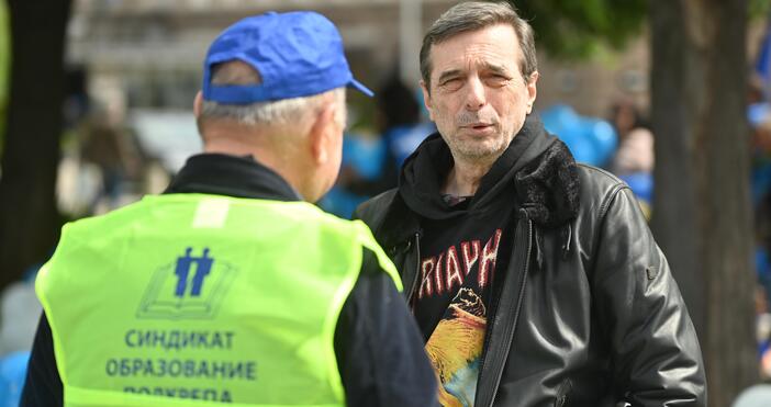 До края на 2024 година и още преди това, България