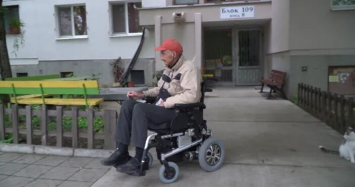 Хора с увреждания и трудноподвижни хора са принудени да пътуват стотици