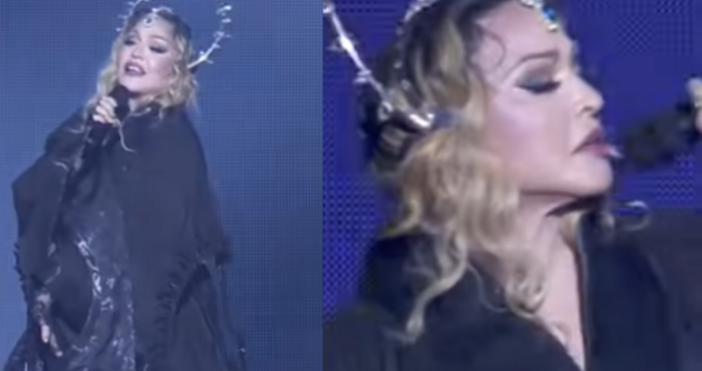 Стопкадър You tube  Световноизвестна певица направи нещо невиждано  Мадона покори Рио де Жанейро