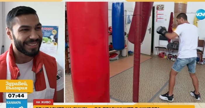 Снимки на българския боксьор Даниел Асенов как продава банички предизвикаха