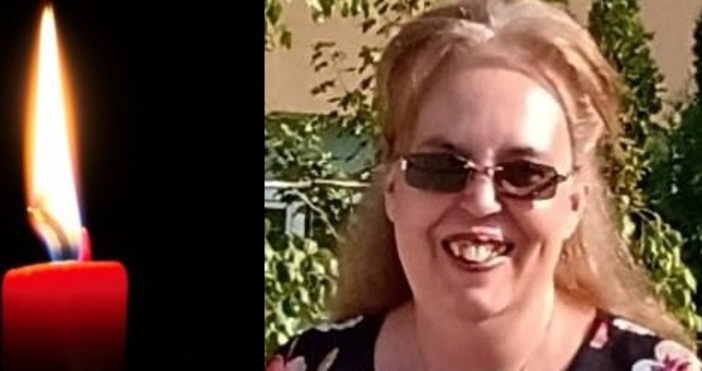 Снощи в дома си във Враца е намерена Татяна Каленска