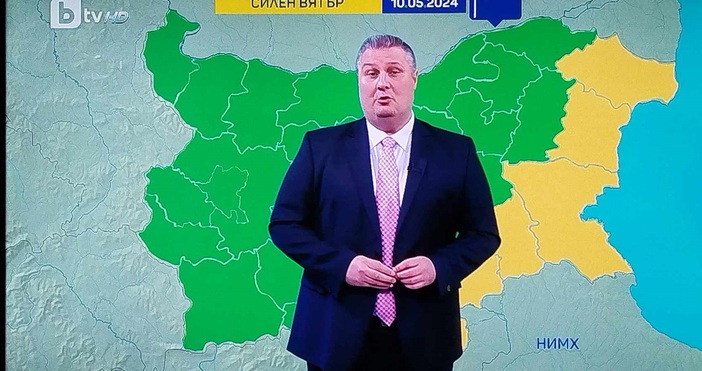 Синоптикът на БТВ Боби Лазаров предупреди че дъждовните дни продължават До