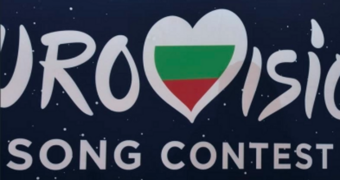За първи път в историята на Евровизия кандидат беше дисквалифициран