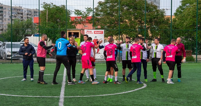 Отборът на TNT спечели благотворителния турнир по минифутбол във Варна