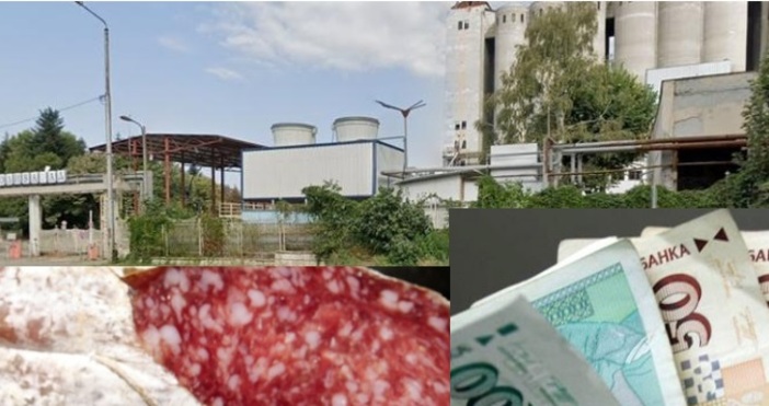 Дейността в месокомбинат Добруджа“ предстои да бъде възстановена, след като от 2013