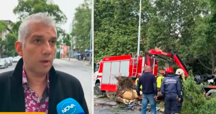 В Пловдив стана жестока катастрофа с две жертви Това е