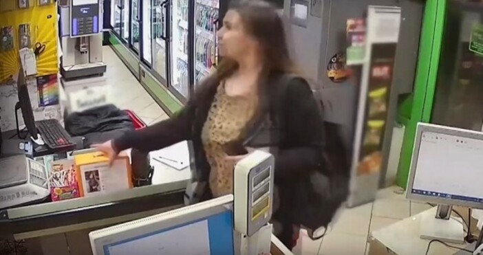 Жената за която се подозира че е откраднала четири кутии