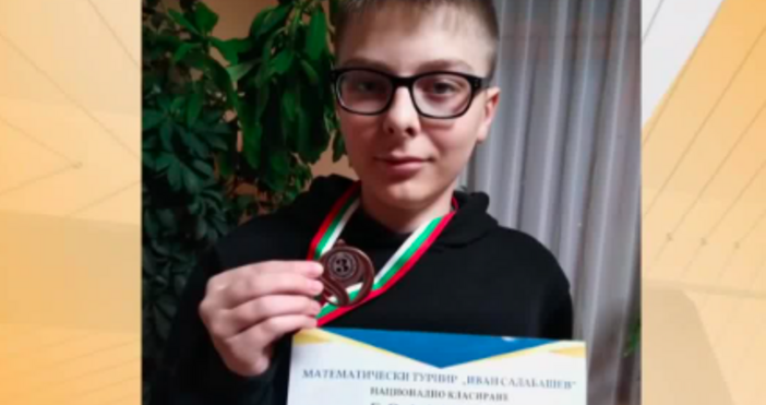 Талантливият 12 годишен Преслав е пълен отличник Той се нуждае