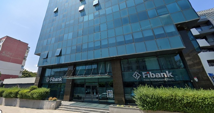 Първа инвестиционна банка не е стартирала и не предвижда процедура