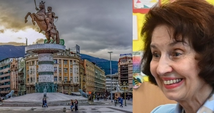 Новоизбраният президент на Република Северна Македония Гордана Силяновска избра за