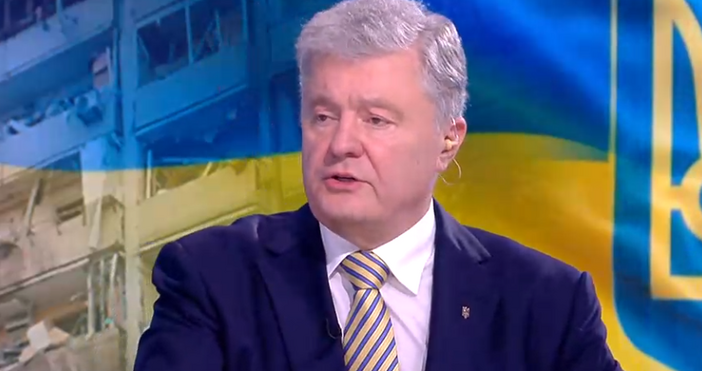 Стопкадри бТВПрезидентът на Украйна в периода 2014 2019 Петро Порошенко