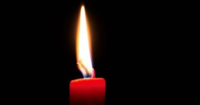 Тя бе многоуважаван и обичан преподавателНа 28 05 2024 г след дълго