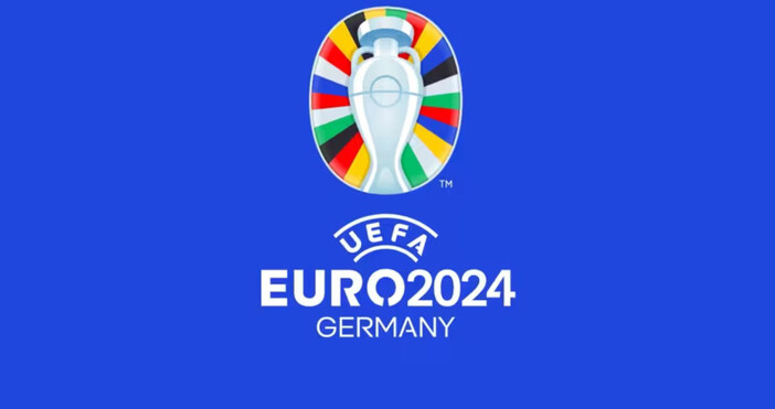 Германия засилва мерките за сигурност преди началото на Европейското първенство