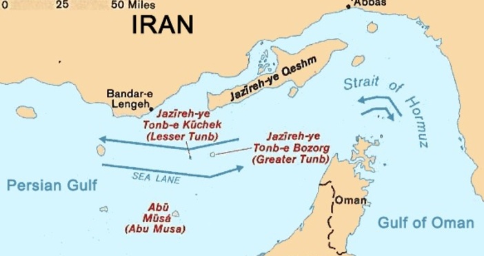 Китай запази позицията за три спорни острова в Персийския залив